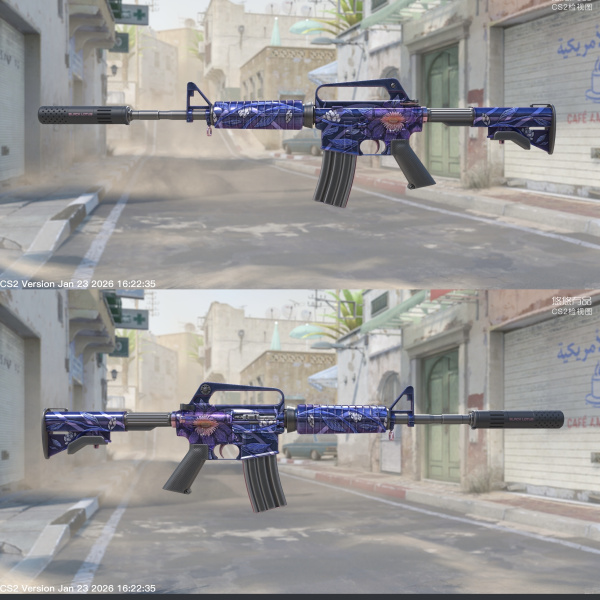 M4A1-S | Black Lotus (Factory New)